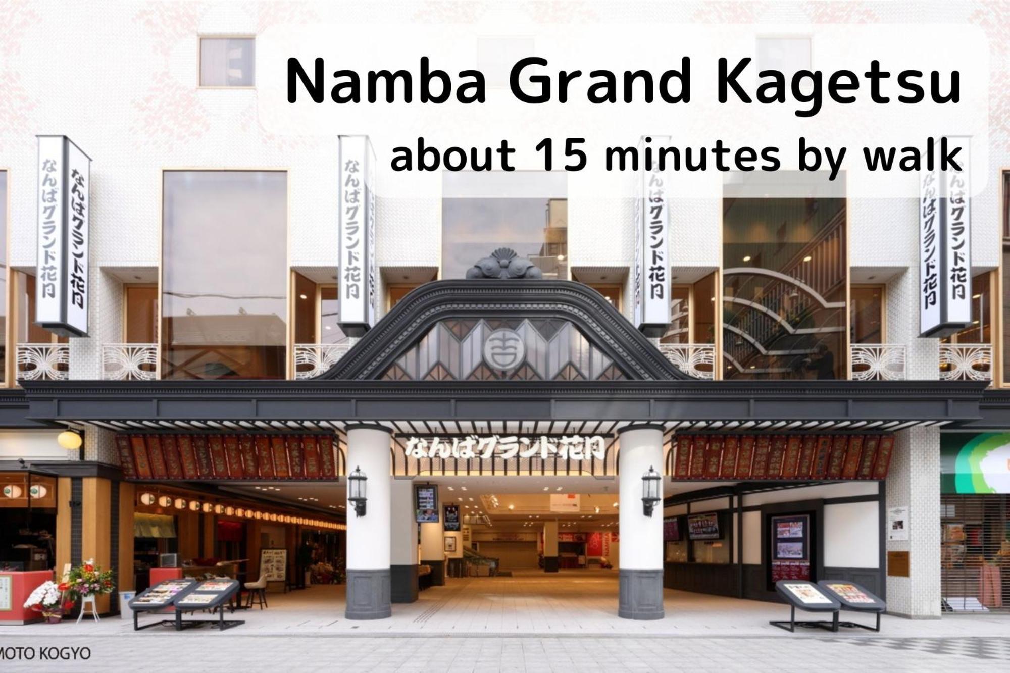 Nest&Rise Osaka Namba Hotel Eksteriør bilde